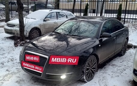 Audi A6, 2007 год, 300 000 рублей, 4 фотография