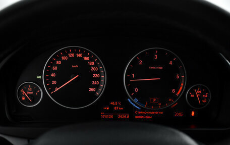 BMW X5, 2015 год, 2 849 000 рублей, 18 фотография