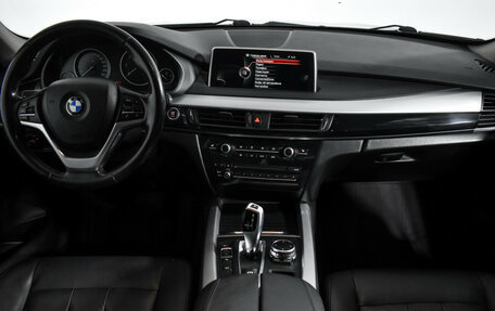 BMW X5, 2015 год, 2 849 000 рублей, 14 фотография