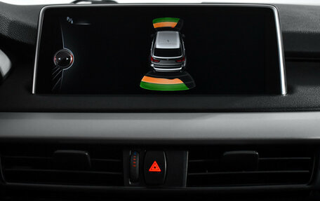 BMW X5, 2015 год, 2 849 000 рублей, 17 фотография