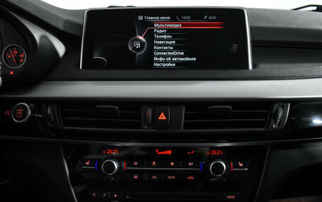 BMW X5, 2015 год, 2 849 000 рублей, 16 фотография