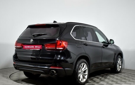 BMW X5, 2015 год, 2 849 000 рублей, 5 фотография