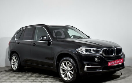 BMW X5, 2015 год, 2 849 000 рублей, 3 фотография