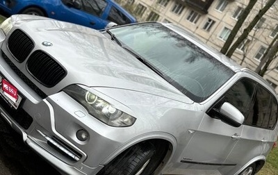 BMW X5, 2009 год, 1 680 000 рублей, 1 фотография