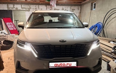 KIA Carnival, 2021 год, 4 200 000 рублей, 1 фотография