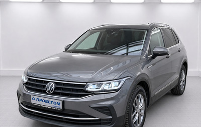 Volkswagen Tiguan II, 2021 год, 3 000 000 рублей, 1 фотография