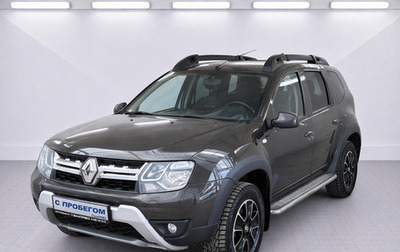 Renault Duster I рестайлинг, 2021 год, 1 355 000 рублей, 1 фотография