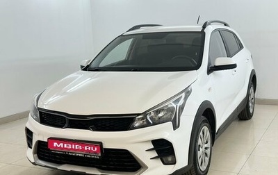 KIA Rio IV, 2021 год, 1 715 000 рублей, 1 фотография