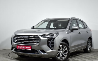 Haval Jolion, 2023 год, 1 749 000 рублей, 1 фотография