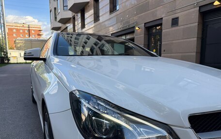 Mercedes-Benz E-Класс, 2015 год, 2 499 000 рублей, 7 фотография