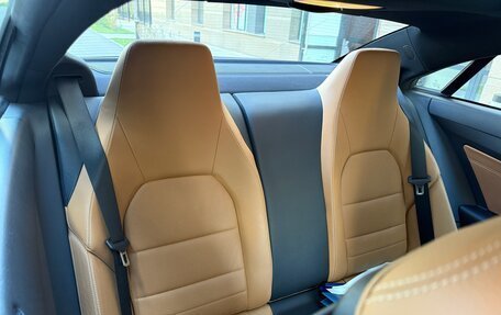 Mercedes-Benz E-Класс, 2015 год, 2 499 000 рублей, 11 фотография