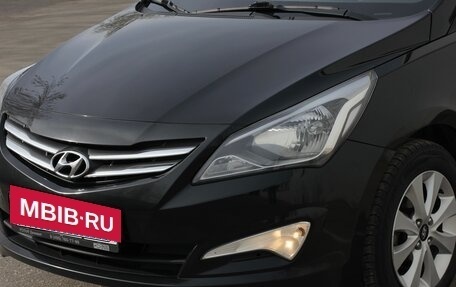 Hyundai Solaris II рестайлинг, 2016 год, 1 360 000 рублей, 4 фотография