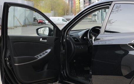 Hyundai Solaris II рестайлинг, 2016 год, 1 360 000 рублей, 20 фотография