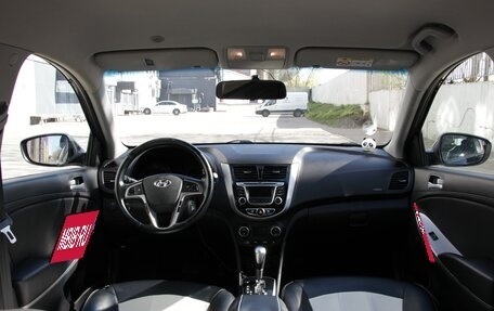 Hyundai Solaris II рестайлинг, 2016 год, 1 360 000 рублей, 16 фотография