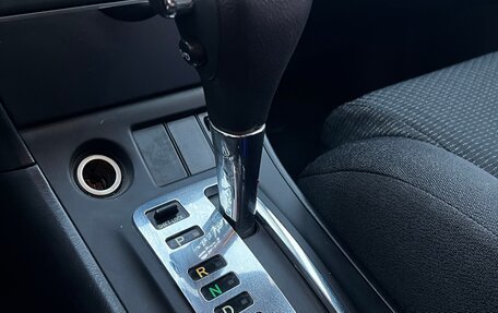 Toyota Corolla, 2005 год, 525 000 рублей, 17 фотография