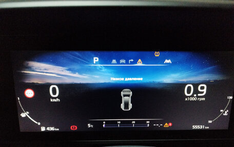 KIA Carnival, 2021 год, 4 200 000 рублей, 3 фотография