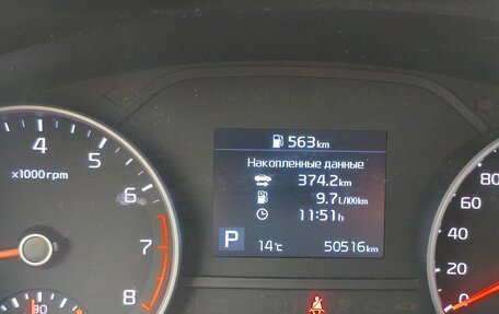 KIA Sportage IV рестайлинг, 2019 год, 2 400 000 рублей, 12 фотография