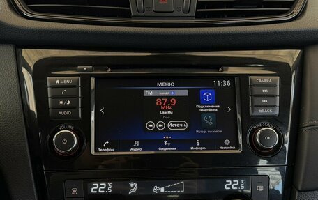 Nissan Qashqai, 2020 год, 2 550 000 рублей, 7 фотография