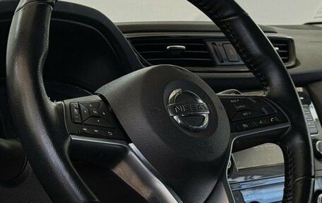 Nissan Qashqai, 2020 год, 2 550 000 рублей, 11 фотография