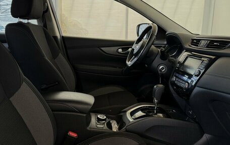 Nissan Qashqai, 2020 год, 2 550 000 рублей, 12 фотография