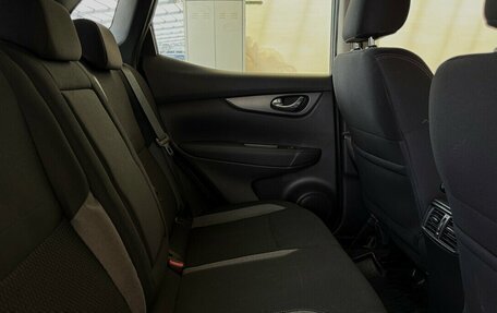 Nissan Qashqai, 2020 год, 2 550 000 рублей, 13 фотография