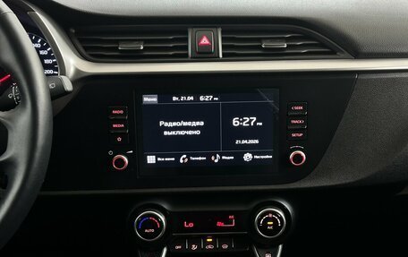 KIA Rio IV, 2021 год, 1 715 000 рублей, 7 фотография