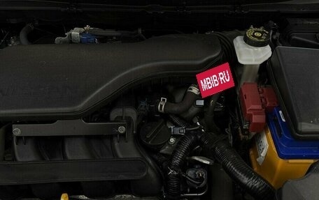 Nissan Qashqai, 2020 год, 2 550 000 рублей, 15 фотография