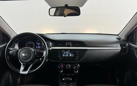 KIA Rio IV, 2018 год, 1 275 000 рублей, 5 фотография