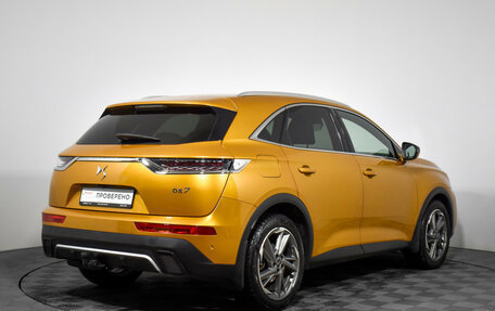 DS 7 Crossback I, 2019 год, 1 990 000 рублей, 5 фотография