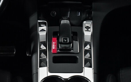 DS 7 Crossback I, 2019 год, 1 990 000 рублей, 12 фотография