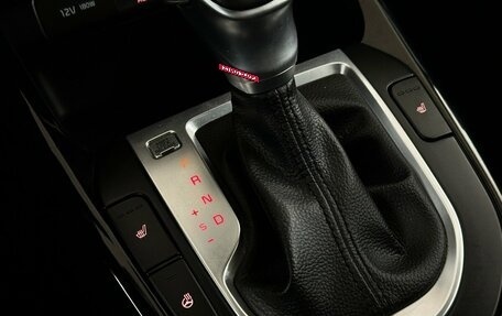 KIA Cerato IV, 2019 год, 2 180 000 рублей, 8 фотография