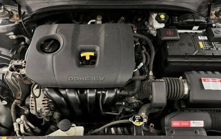 KIA Cerato IV, 2019 год, 2 180 000 рублей, 13 фотография