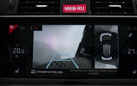 DS 7 Crossback I, 2019 год, 1 990 000 рублей, 19 фотография