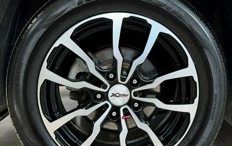 KIA Cerato IV, 2019 год, 2 180 000 рублей, 14 фотография