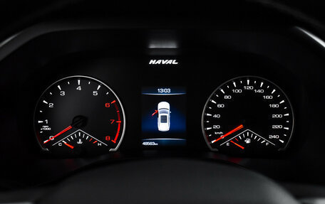 Haval Jolion, 2023 год, 1 749 000 рублей, 19 фотография