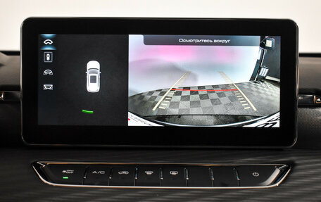 Haval Jolion, 2023 год, 1 749 000 рублей, 18 фотография