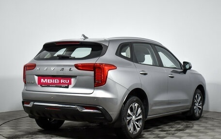 Haval Jolion, 2023 год, 1 749 000 рублей, 5 фотография