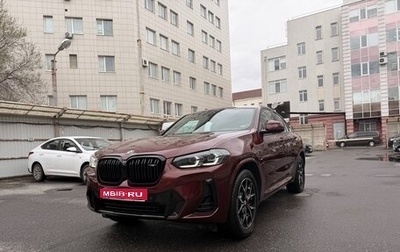 BMW X4, 2021 год, 6 000 000 рублей, 1 фотография