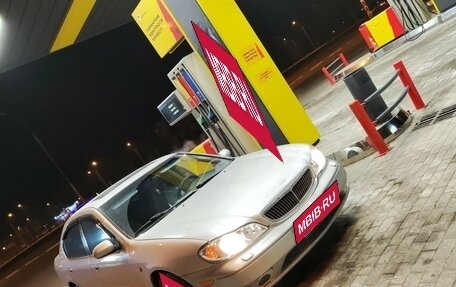 Nissan Maxima VIII, 2002 год, 360 000 рублей, 1 фотография