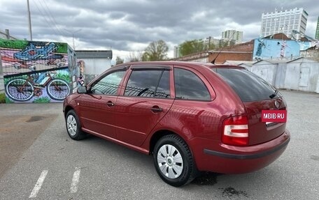 Skoda Fabia I, 2007 год, 249 000 рублей, 2 фотография