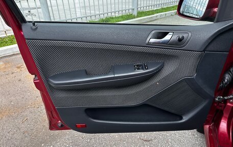 Skoda Fabia I, 2007 год, 249 000 рублей, 20 фотография