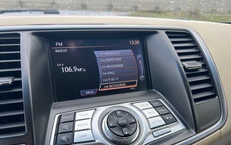 Nissan Teana, 2014 год, 1 330 000 рублей, 18 фотография