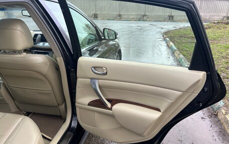 Nissan Teana, 2014 год, 1 330 000 рублей, 23 фотография