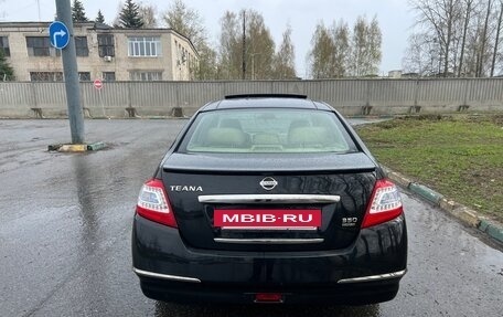 Nissan Teana, 2014 год, 1 330 000 рублей, 9 фотография