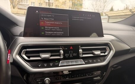 BMW X4, 2021 год, 6 000 000 рублей, 13 фотография