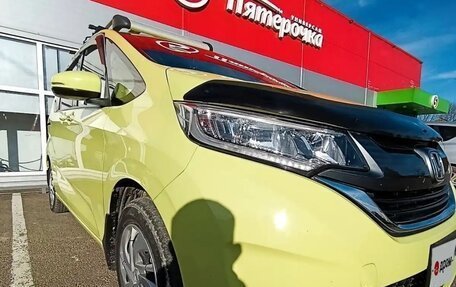 Honda Freed II, 2019 год, 1 750 000 рублей, 7 фотография