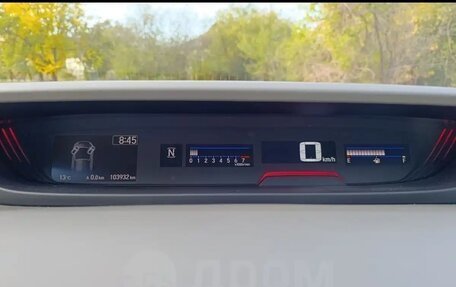 Honda Freed II, 2019 год, 1 750 000 рублей, 14 фотография