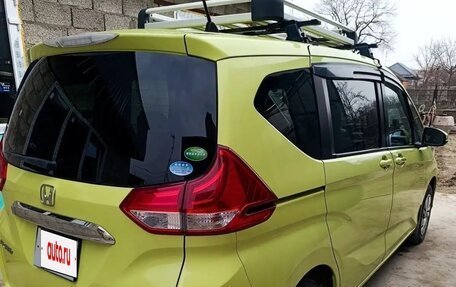 Honda Freed II, 2019 год, 1 750 000 рублей, 22 фотография