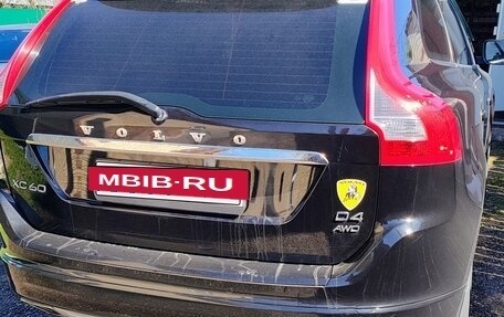 Volvo XC60 II, 2016 год, 2 150 000 рублей, 2 фотография