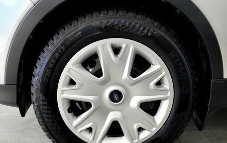 Ford Kuga III, 2014 год, 1 630 000 рублей, 15 фотография